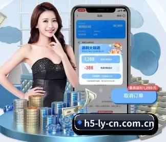 乐鱼体育 APP
